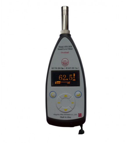 AWA5636-1 Digital Sound Level Meter 
